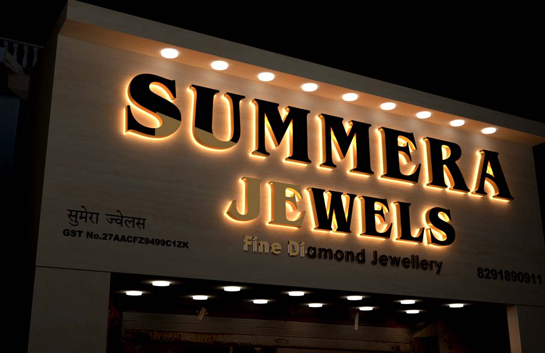 sumera-signage-new