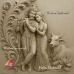 3D Radha Krishna Wall Art STL Model
